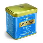 Twinings Lady Grey Tea Imported